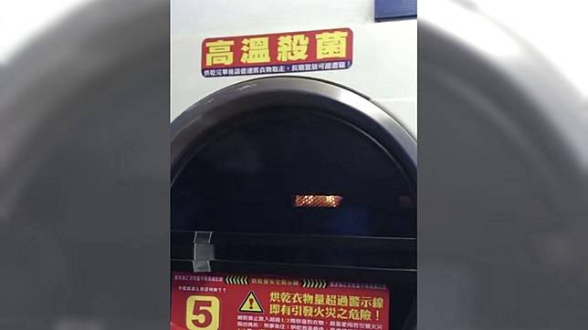 翻攝／爆廢公社
