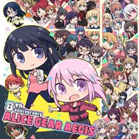 アリスギアんぬ！雑談&マルチ