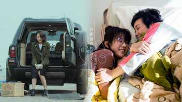 6台劇催淚片段！《天堂的微笑》媽媽罹癌，《想見你》柯佳嬿抓已逝男友小三，竟藏洋蔥