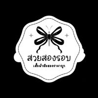 ꕤ มออายอ 𖧷