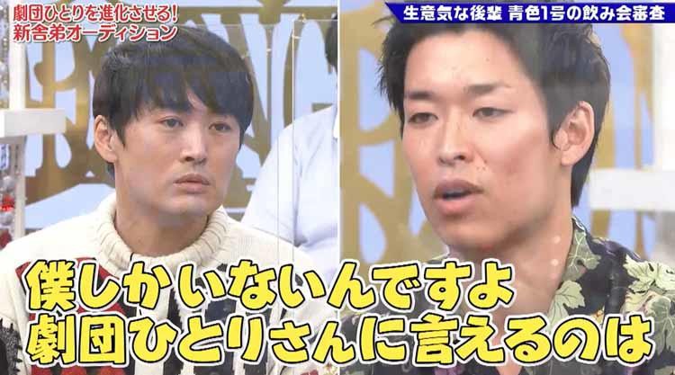 ひとり 大沢あかねの結婚は ギリ誰も羨ましくない