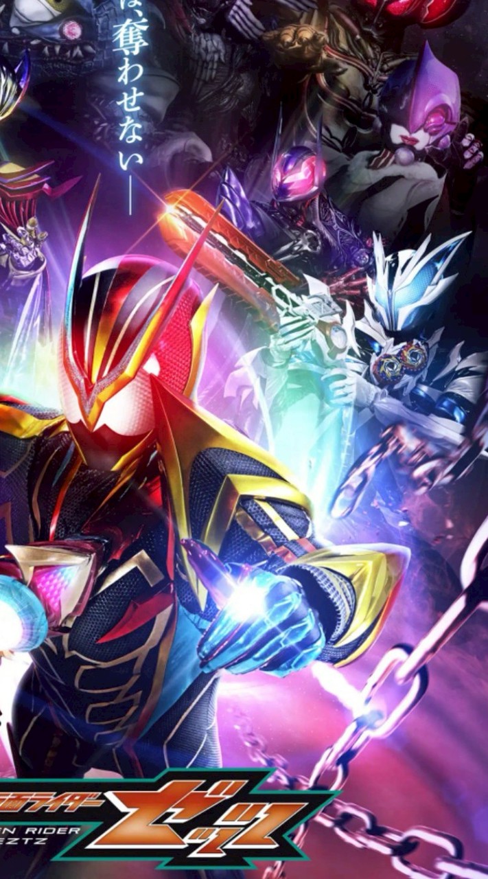 推し活.仮面ライダー.スーパー戦隊.部