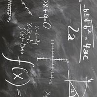 人柱企画経過報告&その他EA•ツール紹介所