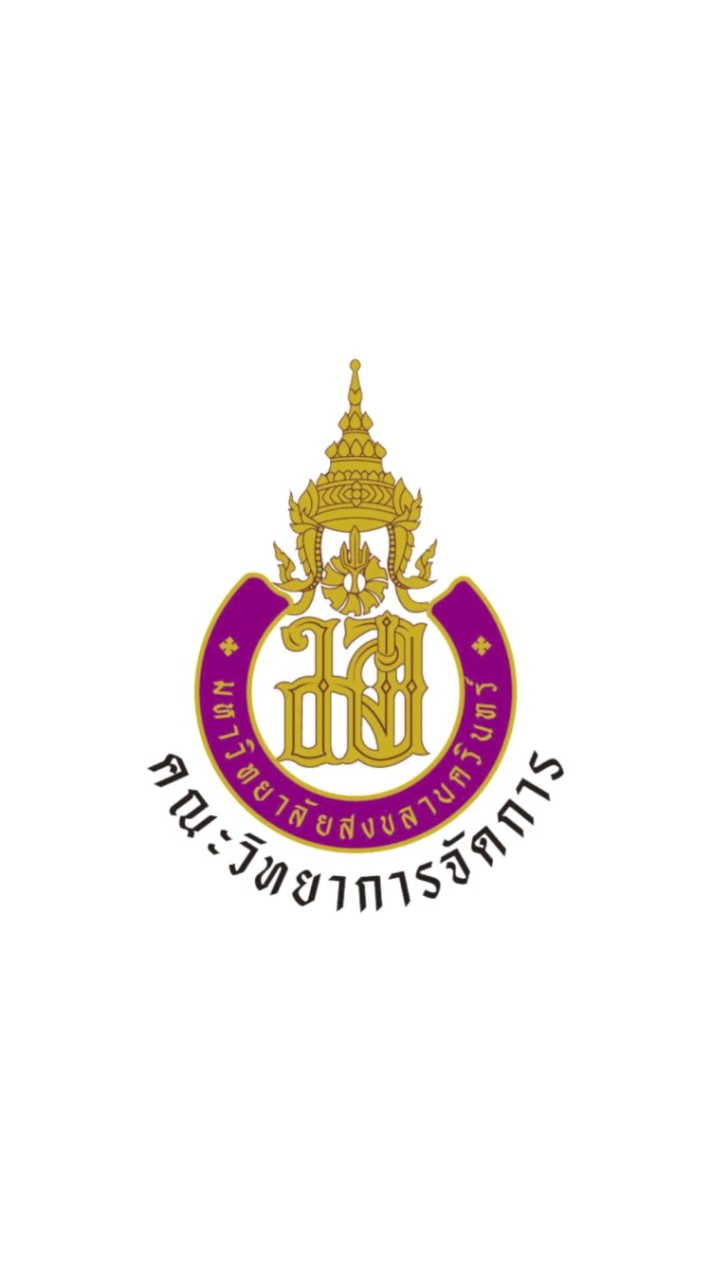 HR_psu(การบริหารทรัพยากรมนุษย์ วจก.)