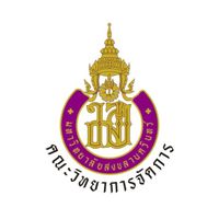 HR_psu(การบริหารทรัพยากรมนุษย์ วจก.)