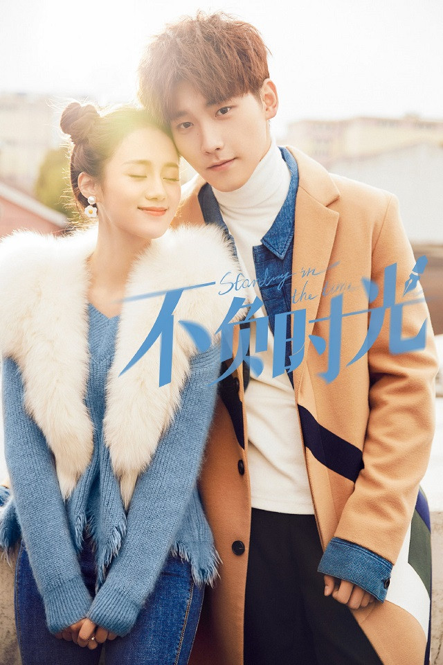 翻拍毀原版的陸劇5：陸版《不負時光》評分3.5 vs日版《校閱女孩河野悅子》評分7.8