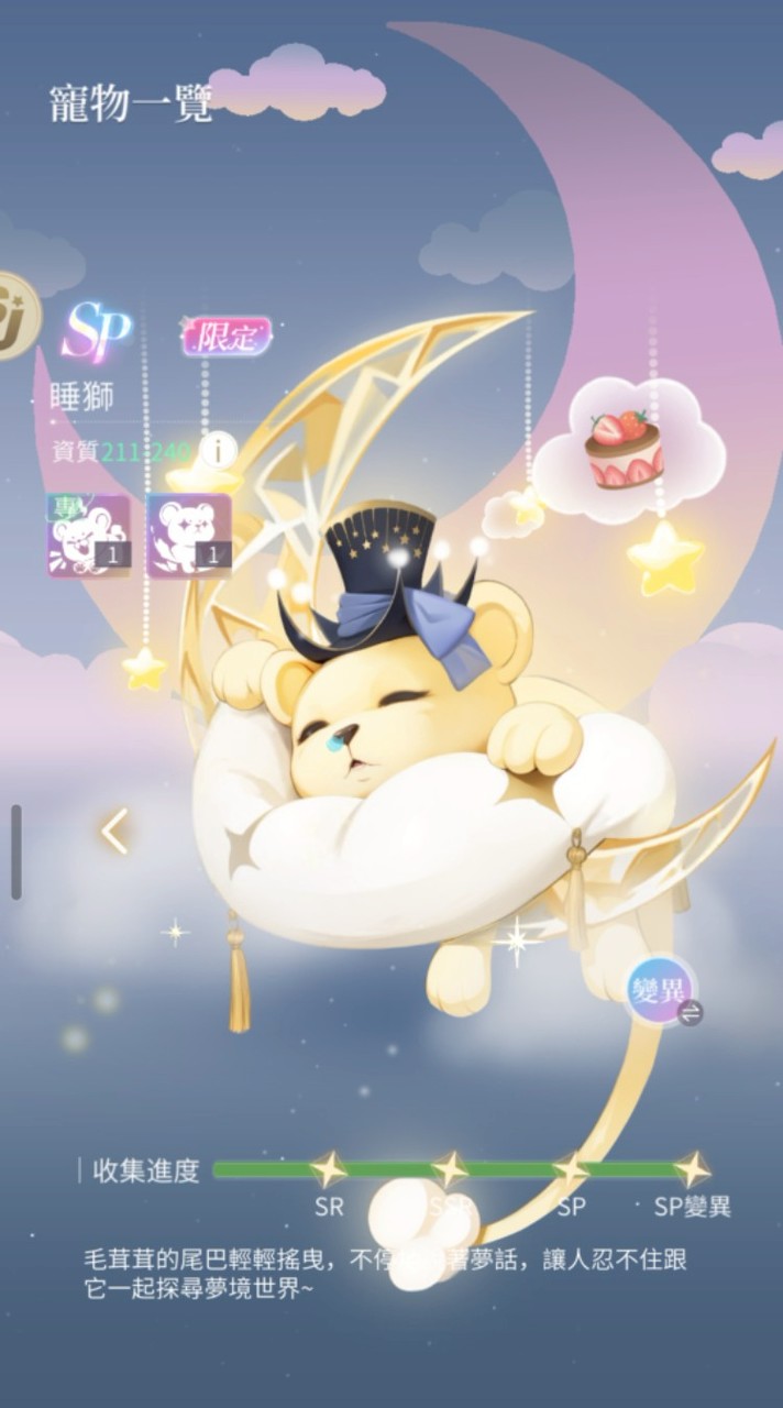 寒霜月明