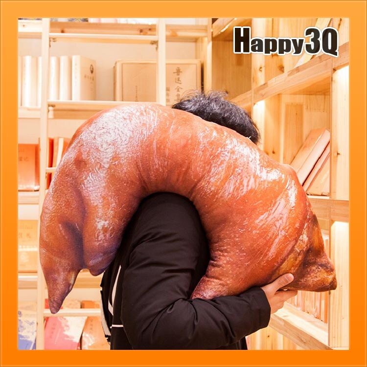 仿真豬腳抱枕鹹豬手靠枕枕頭抱枕100%擬真絨毛玩具公仔搞笑香醇濃豬腳枕-80CM【AAA3859】