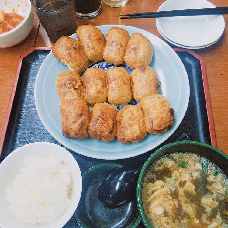 写真 ホワイト餃子 高島平店 ホワイトギョウザ 高島平 高島平駅 餃子 By Line Conomi