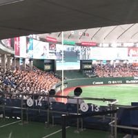アンチ読売のためのチャット