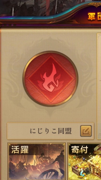 モルフォ蝶🦋.*˚