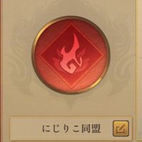 モルフォ蝶🦋.*˚