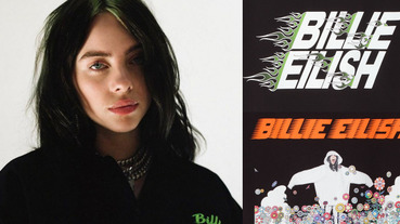 不用台幣 600 讓你變成潮流老司機！Billie Eilish x 村上隆 x Uniqlo「台灣」即將開賣，這聯名究竟屌在哪？