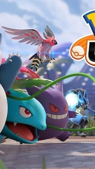 ポケモンユナイトで遊ぼう！