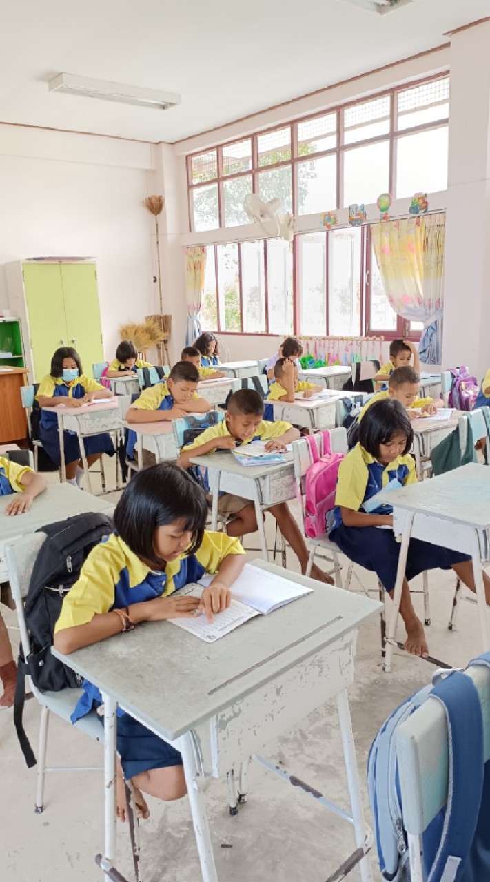 ชั้นป.3