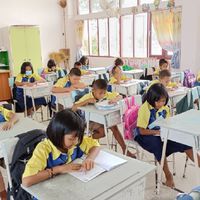 ชั้นป.3