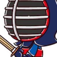 剣道やってる人あつまれー