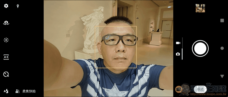 Sony Xperia X1 II 照相介面 - 16