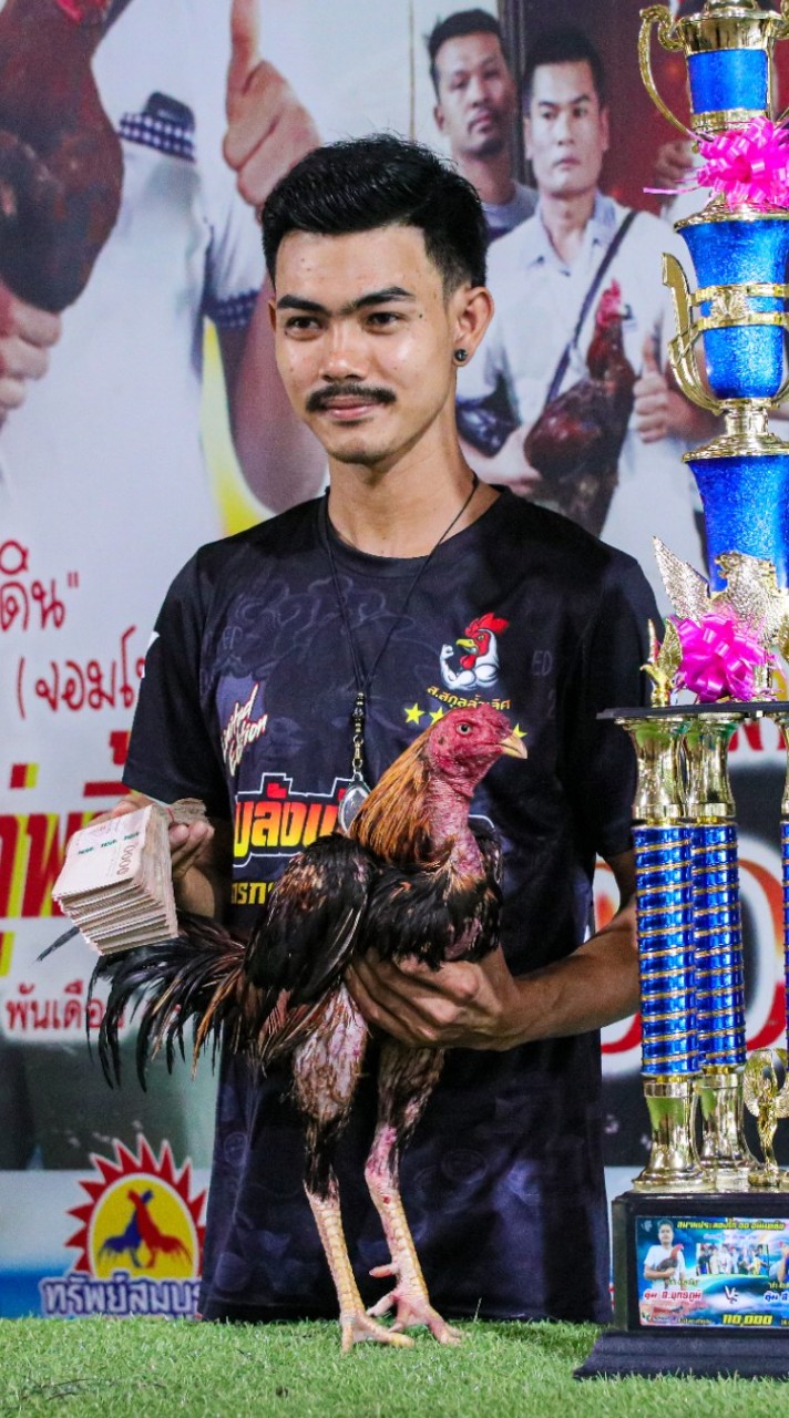 ซุ้ม ส.สกุลล้ำเลิศ ฟาร์ม