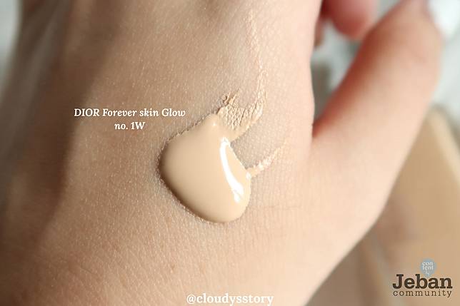 Dior forever clearance skin glow pantip