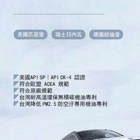 🚘索爾—引擎醫生🥼
