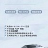 🚘索爾—引擎醫生🥼