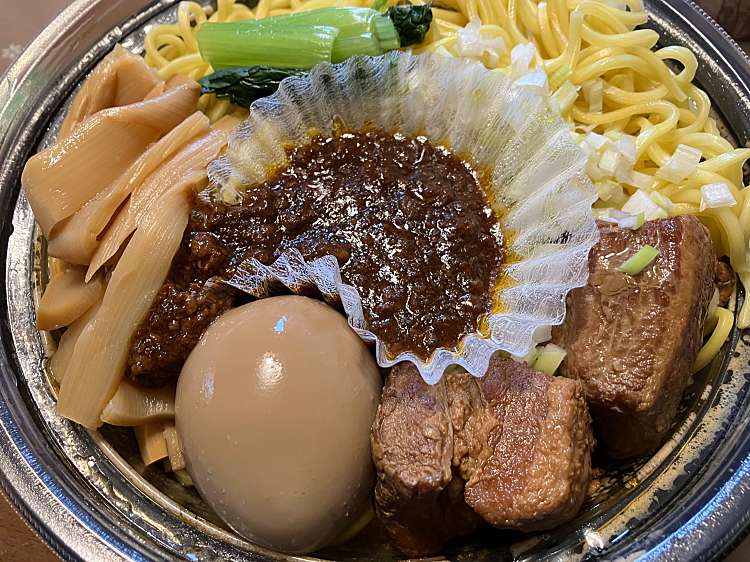 花さんしょう 若葉店 ハナサンショウワカバテン 富士見 若葉駅 担々麺 By Line Place