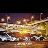 Mazda & i- Max Poison Club 毒窯改裝分享社