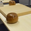 ながおか囲碁研究会 ※新潟県長岡市の囲碁サロン