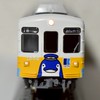 鉄道模型同好会