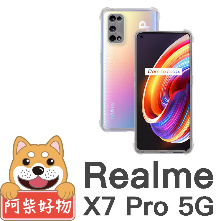 ◎ 購買須知a. 賣場大部份商品都有庫存現貨，現貨結賬後兩個工作天內出貨，如臨時缺貨會先行通知。b. 國定假日及週休二日都休息不出貨。c. 阿柴每天都會在下午進行出貨流程，因訂單量較大，物流運送資訊會