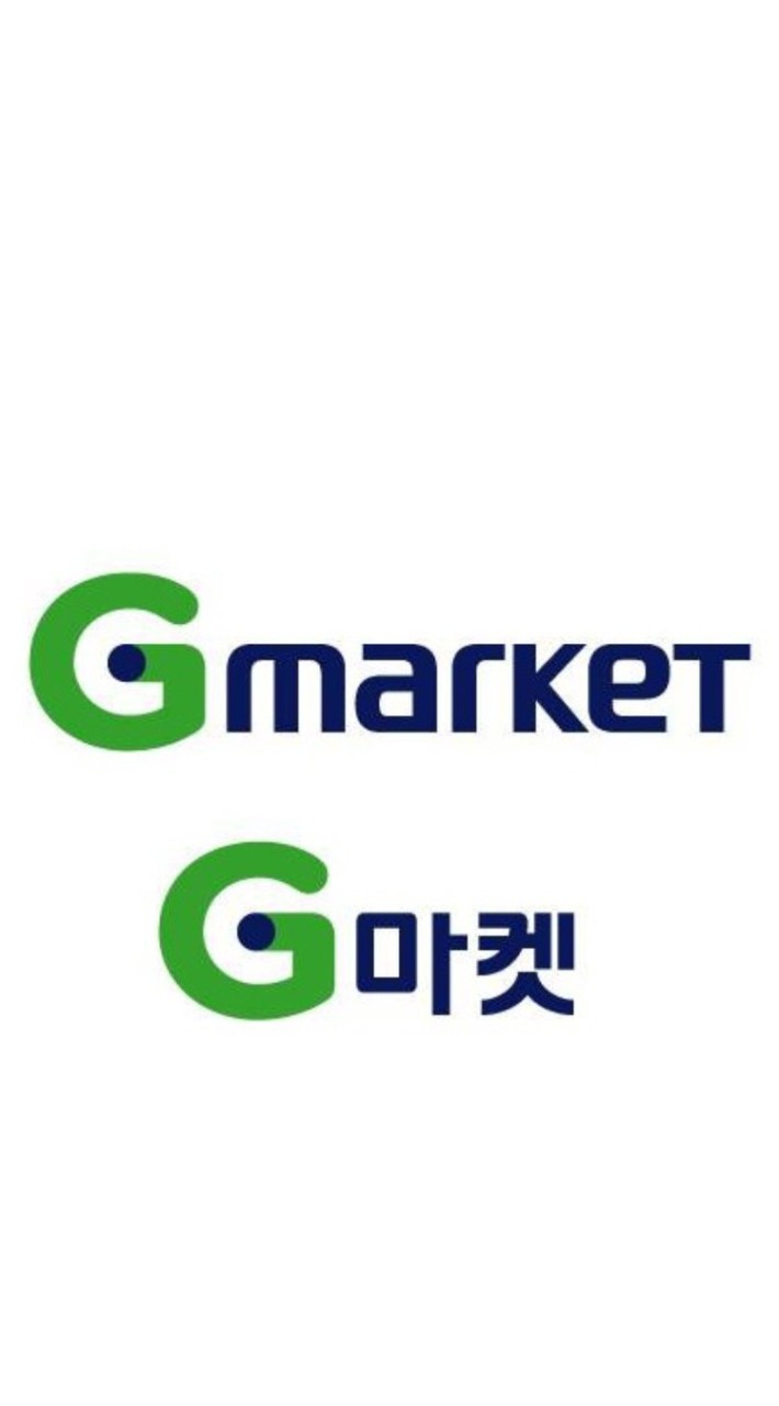 Gmarket - 마켓 - 지금부터의 마켓🚀輕鬆創業電商