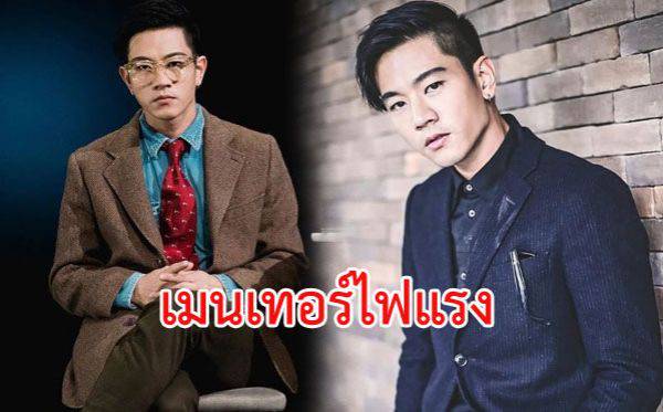 à¸ª à¸­à¸‡à¸„à¸§à¸²à¸¡à¸®à¸­à¸• à¹‚à¸—à¸™ à¸£à¸²à¸à¹à¸ à¸™ à¸‚ à¸™à¹à¸— à¸™à¸ªà¸²à¸¡ à¹à¸« à¸‡à¸Šà¸²à¸• Mthai Com Gossip Line Today