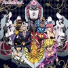 ジョジョ絵中心オプチャ‼️