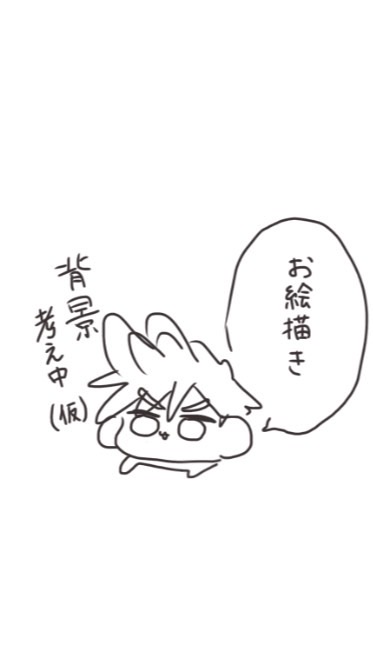 ジョジョ絵中心オプチャ‼️