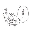 ジョジョ絵中心オプチャ‼️