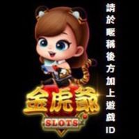 LISA的卡片交流區