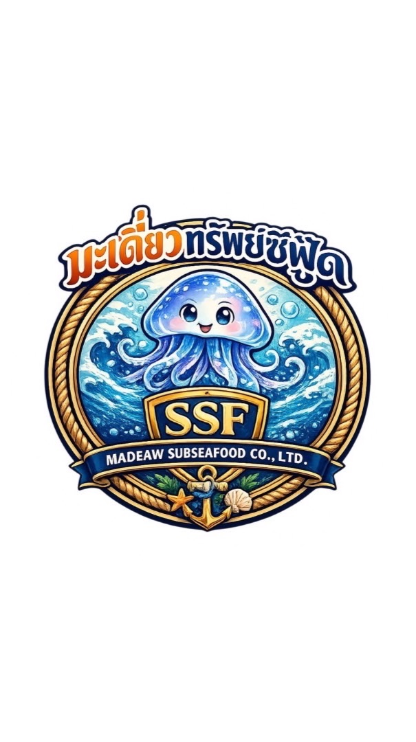 มะเดี่ยว ทรัพย์ซีฟู้ด