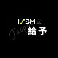 ISBM台北給予分會交流群🌟