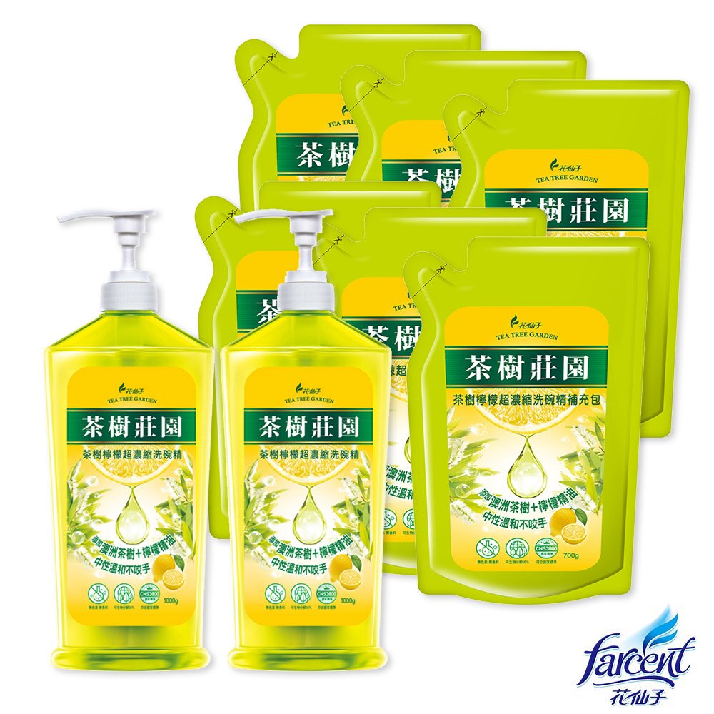【茶樹莊園】茶樹檸檬天然潔淨力洗碗超值組-2正裝6補充