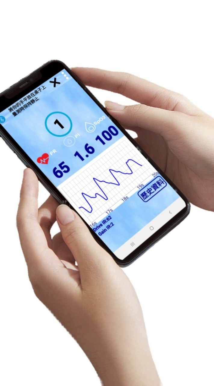 2025台灣醫療科技展