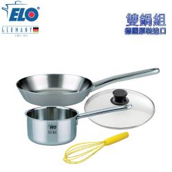 ◎德國原裝進口|◎電磁爐可用|◎專櫃熱賣商品商品名稱:德國ELO不鏽鋼PREMIUM單柄平底鍋24CM+湯鍋16CM送28CM鍋蓋+打蛋器品牌:ELO品牌國家:德國種類:鍋具組合類型:平底鍋,湯鍋組合