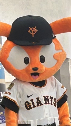 東京読売ジャイアント（東京読売邪意庵斗）ぽぽファンクラブ