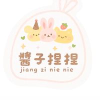 醬子捏♡星球