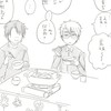 激ゆる幼稚園パロって言いたいところだけど変態パロに変更で〜妖はじ也