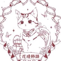 Bloomie飾品批發