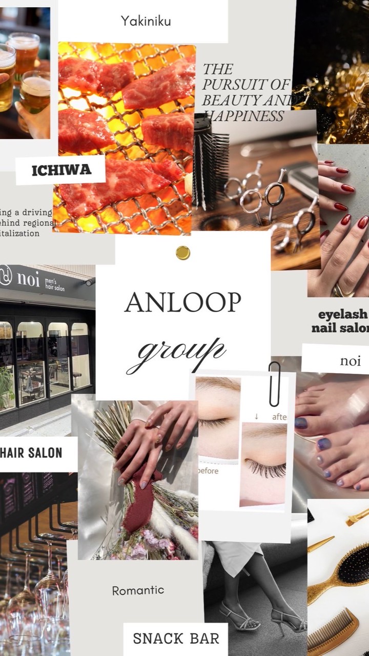 ANLOOP(アンループ)主催イベント