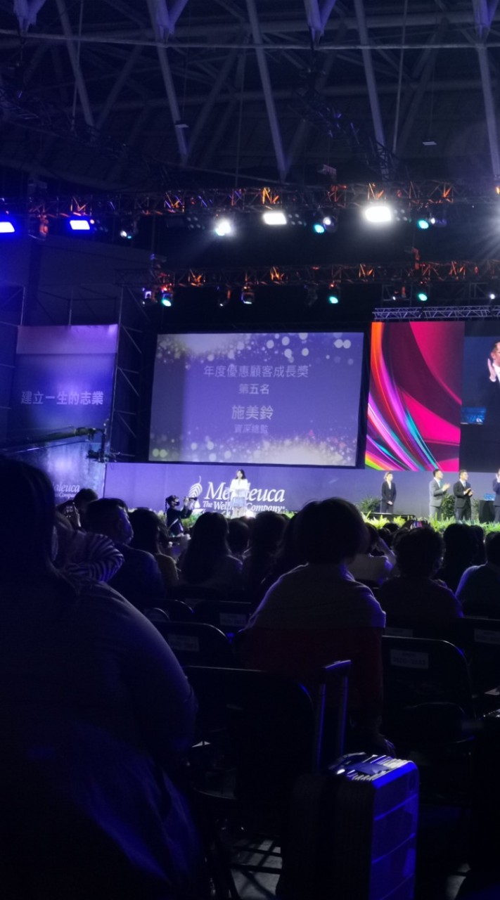 美樂家✅自己看🎖