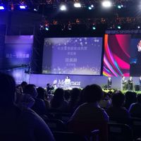 美樂家✅自己看🎖