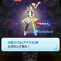 雑談兼ゲーム場所
